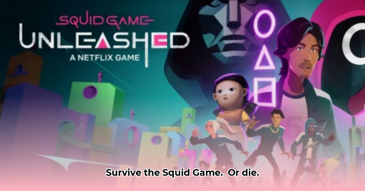 download-squid-game-unleashed